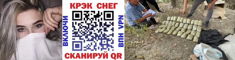Cocaine VHQ  Купить где  Макаров 
