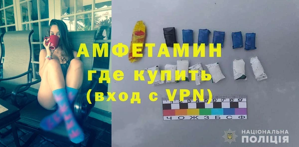 герыч Арсеньев