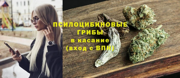 кокаин премиум Армянск