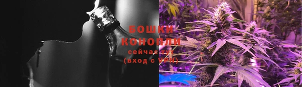 кокаин премиум Армянск