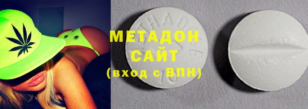 гашиш Аркадак