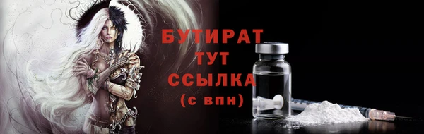 герыч Арсеньев