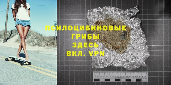 меф VHQ Балабаново
