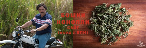 гашиш Аркадак