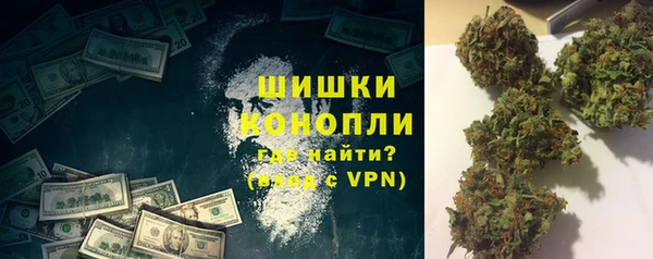 гашиш Аркадак
