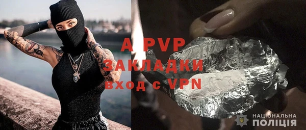 гашиш Аркадак