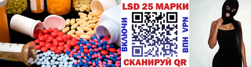 ЛСД экстази ecstasy  Купить  Макаров 