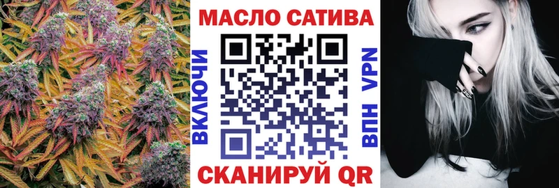 Купить где  Макаров  ТГК жижа 